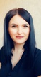 Отдел вспомогательного персонала