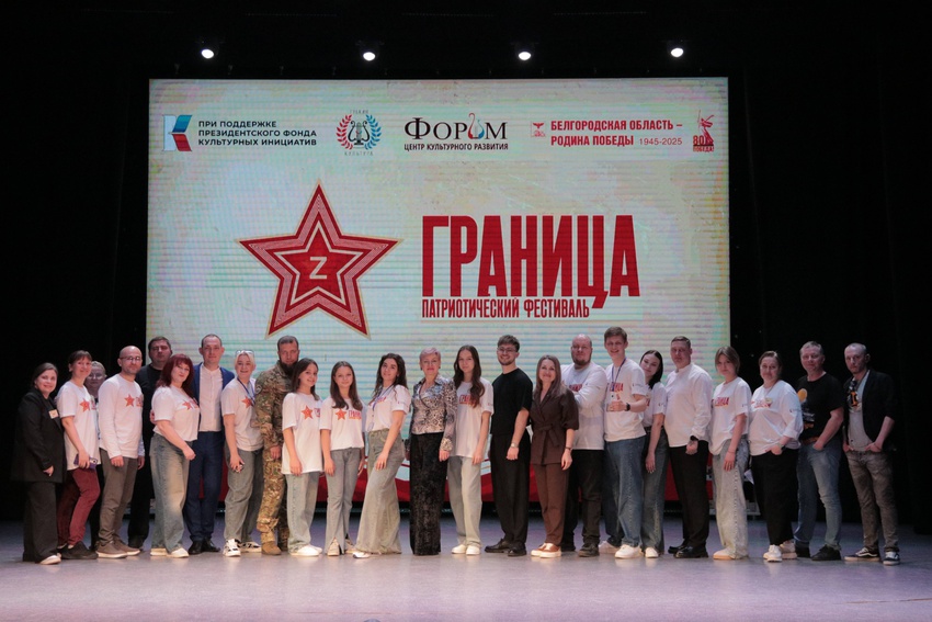 Команда организаторов фестиваля