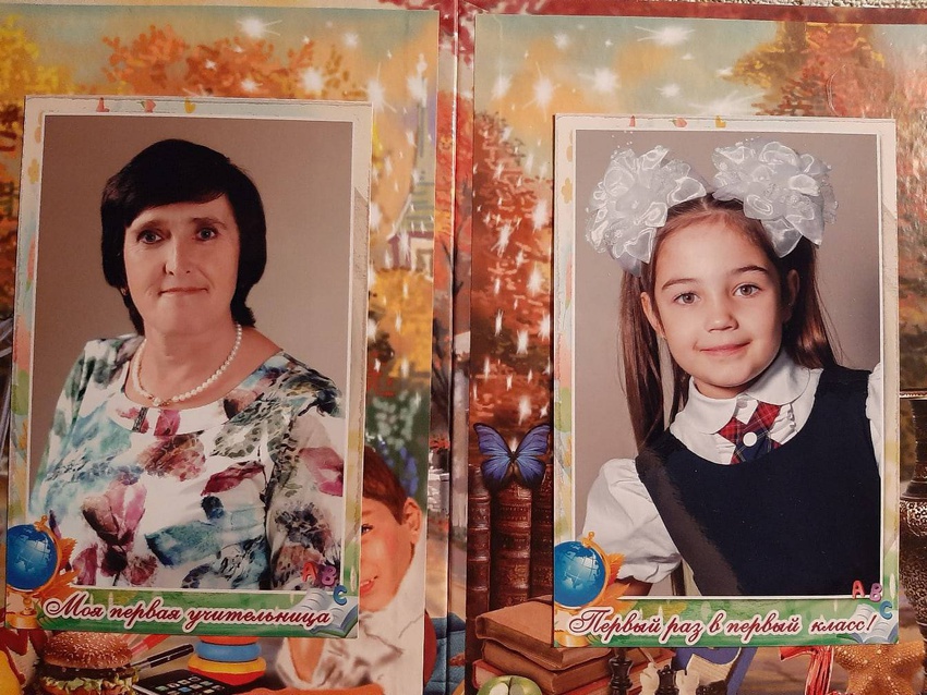 Мушнина Светлана Ивановна