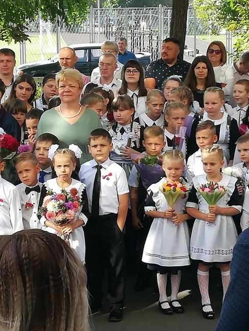 Бородина Ирина Евгеньевна