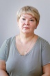 Отдел вспомогательного персонала